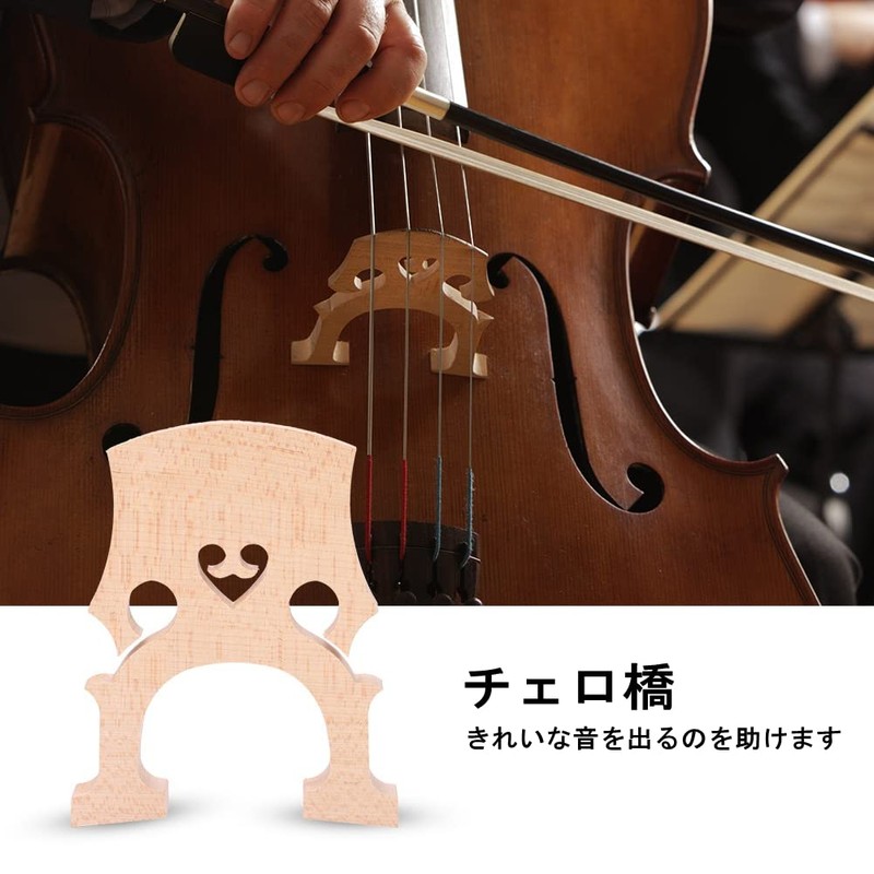 Cello Bridge Cello Pieces Corrosion Resistant Compact Easy Installation for
