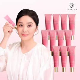 Elujai Season 2 Eluzai Mela Collagen Real Eye Cream 11 units - trial portion included / 시즌2 엘루자이 멜라 콜라겐 리얼 아이크림 11개-체험분 포함