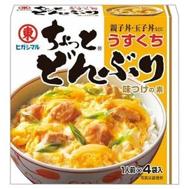 Higashimaru Little Bowl, Small Bowl, Pack of 4