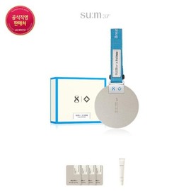Sulwhasoo [숨] [숨x헬리녹스] 스킨스테이 소프트 글로우 쿠션 01호 기획세트 Soom Skin Stay Soft Glow Cushion 01 Set
