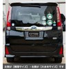 Exproud Sticker Sticker Sticker for Boys 4.7 inches (12 cm)