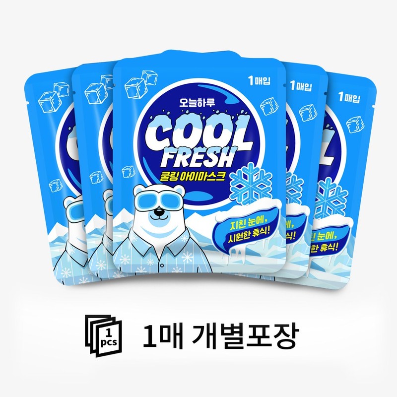 오늘하루 쿨프레쉬 쿨링 아이마스크 냉찜질 눈냉 케어용 냉안대, 10개입, 1개