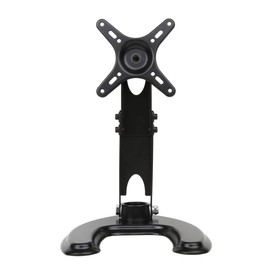 WEARSON Wearson U-Shape 10" to 27"inch 180 Degree Adjustable LCD Monitor Stand Mount Folding VESA Monitor Stand All-Metal-Body With VESA Hole 75x75mm 100x100mm