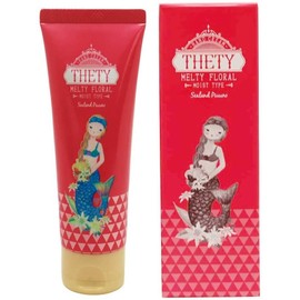 Sealand Puno Hand & Nail Tetti, Set of 5, 2.2 oz (65 g)