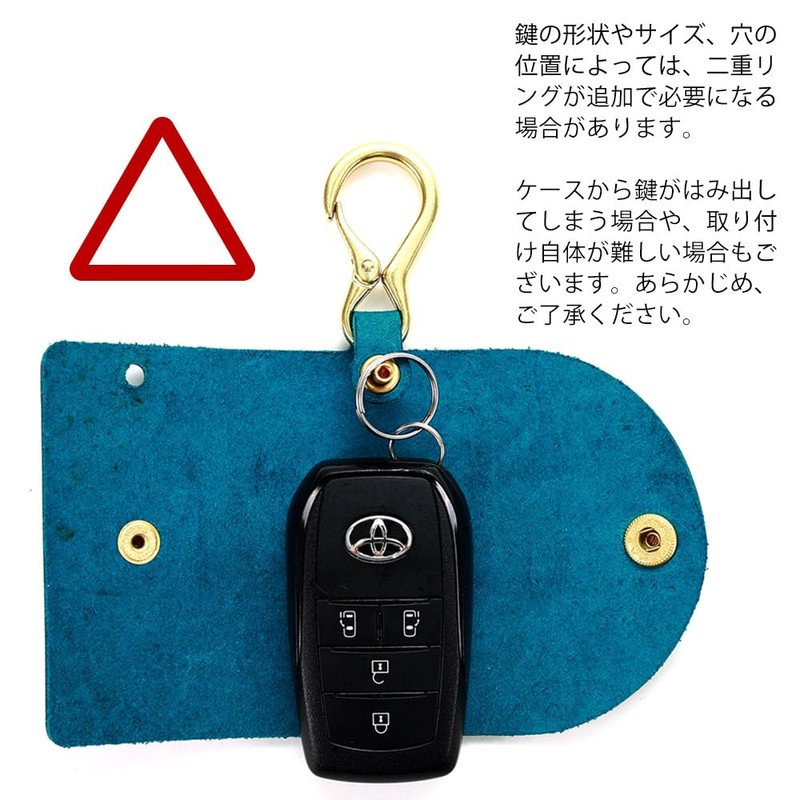 Agility affa Clevis Key Case, Smart Key, Carabiner, Sliding Type,
