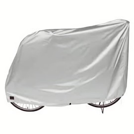 Okubo Maruto Children's Cloth Bicycle Cover, Silver, 14-20 inches, 27.2 x 690 inches (690 x 1560 mm)