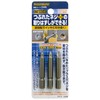 Ichinen Access Thread Master Tap and Dice Screw Removal Bit