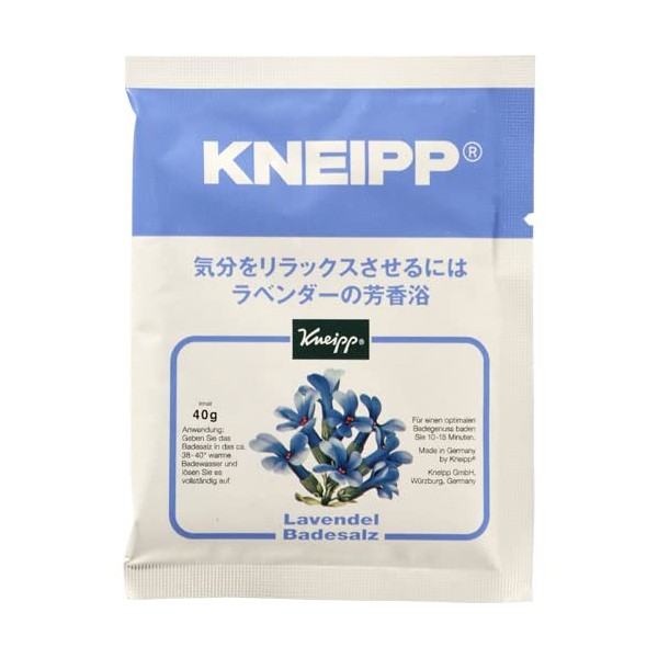 Kneipp Japan Kneipp Bath Salt, Lavender, 1.4 oz (40 g)
