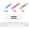Crimp Terminals for Crimping Terminals, Waterproof, Crimping Sleeves, Electrical Wire