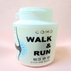 Owner Clan COMO Walk & Run Dog Joint Supplement 90g / COMO 워크앤런 반려견 관절 보조제 90g