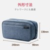 Elecom BMA-GP14NV Gadget Pouch, Large Capacity, Storage Type, Gadget Case,