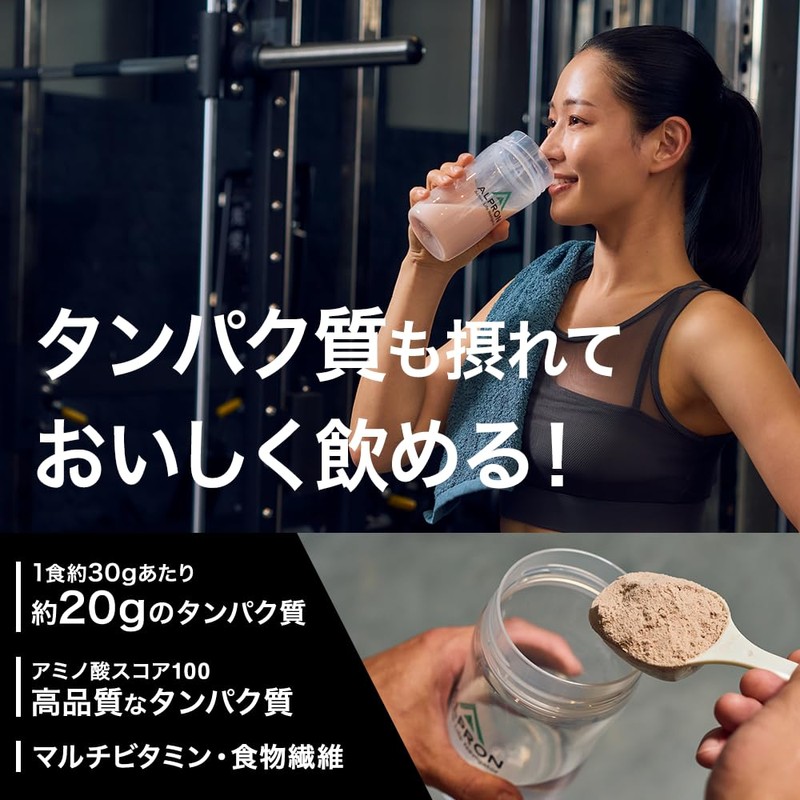 アルプロン (ALPRON SLIM) ソイ プロテイン SOY ミルクココア風味 750g ケトン 食物繊維