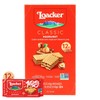 Loacker Classic Hazelnut Wafers - Premium Crispy Wafer Cookies with