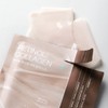 Mediheal Dermaseal Nourishing Firming Gel Mask (4 Sheets) / 메디힐