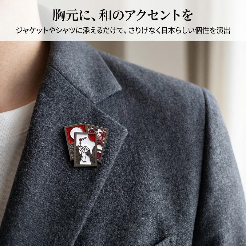 Don Flyee Hanafuda Pin Badge Pins Japanese Style Design Traditional