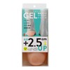 GEL Leg Long Walk Secret Insole