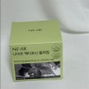 Niar 14 packets of Nyar Gynectarium single leaf vitamin mineral