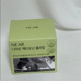 Niar 14 packets of Nyar Gynectarium single leaf vitamin mineral (42296518) / 니아르 돌외잎 외잎 비타민 미네랄 14포 1개 (42296518)