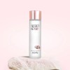 Secret Key [Secret Key]Starting Treatment Rose Essence 150ml