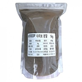 Brazilian Taheebo Tea Taheebo Powder