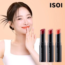 Isoi [Warm Tone Recommendation/Color Fixation] Lip Treatment Balm 3-Piece Set (Pure Red + Orange Sunset + Rosy Coral) / 아이소이 [웜톤추천/컬러고정] 립 트리트먼트 밤 3종(퓨어레드+오렌지선셋+로지코랄) 세트