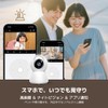 Security Camera, Two-Way Audio, 24-Hour Recording, Indoor/Outdoor, Surveillance Camera, Pet