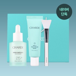 Shard Melacare Peel Cream Mask + Brush + Snow Ampoule 30ml / 샤르드 멜라케어 필크림 마스크 + 브러쉬 + 스노우앰플 30ml