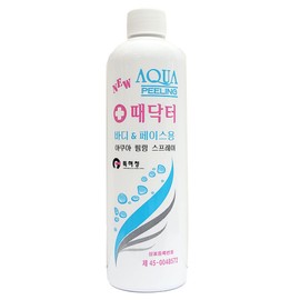 300ml peeling away old dirt accumulated on the skin in just 5 seconds / 피부에 쌓인 묵은때 5초 만에 시원하게 때필링 300ml