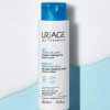 Urijazu 유리아쥬 클렌징 밀크 레 데마끼앙 로션 250ml x 2개