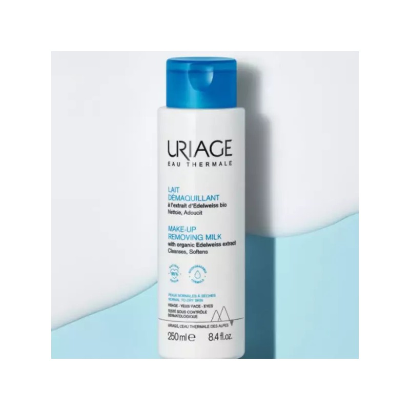 Urijazu 유리아쥬 클렌징 밀크 레 데마끼앙 로션 250ml x 2개