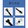 Neyiem Cable Ties (Fully Adjustable and Reusable) Cable Ties Organize