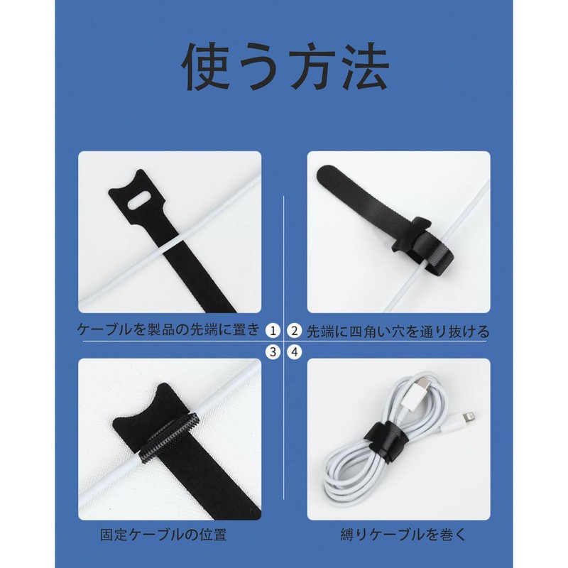 Neyiem Cable Ties (Fully Adjustable and Reusable) Cable Ties Organize