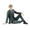 G.E.M. Series SPY x FAMILY Tenhiraid, Approx. 3.9 inches (100