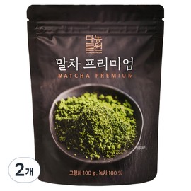 다농원 말차 프리미엄 Danongwon Matcha Premium
