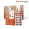 Guangdong 365 Care Vitamin D 2000IU 300mg 3 boxes 90 capsules 22374048588471 / 광동 365케어 비타민D 2000IU 300mg 3박스 90캡슐22374048588471