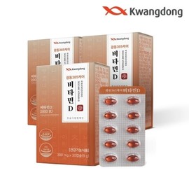 Guangdong 365 Care Vitamin D 2000IU 300mg 3 boxes 90 capsules 22374048588471 / 광동 365케어 비타민D 2000IU 300mg 3박스 90캡슐22374048588471