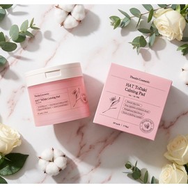 [The Ain] HAT Todaki Pad Moist and soft toner pad, exfoliation, moisture recharge, 1 piece / [더아인] HAT 토닥이패드 촉촉하고 부드러운 토너패드 각질제거 수분충전, 1개