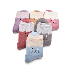 Moon Tree Boys Wool Socks Kids Warm Winter Socks Thick Socks Pack of 6, Mix 09 / Girl