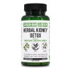 Herbal Kidney Detox Riñones Desintoxicacion Siberian Green Sabor Sin Sabor
