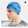 LEZOOY Inner Cap, For Summer, Cooling Cycling, 2 Pieces, Bandana