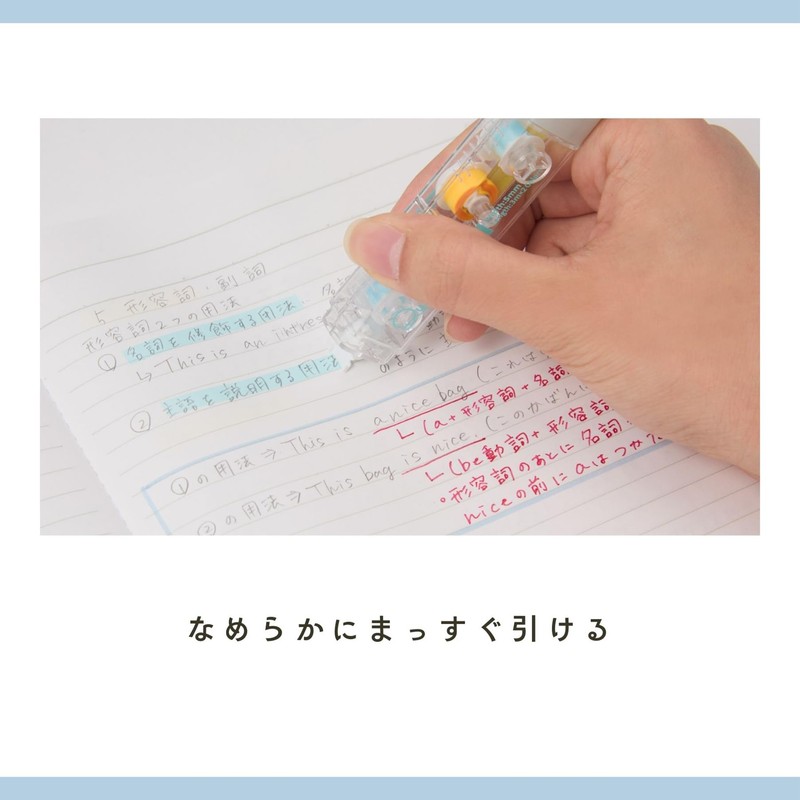 Raymay Fujii KP1320 Line Marker Kept Kiera Orange & Lime