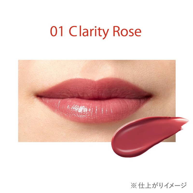 Est Transfia Lipstick 01 [Lipstick]