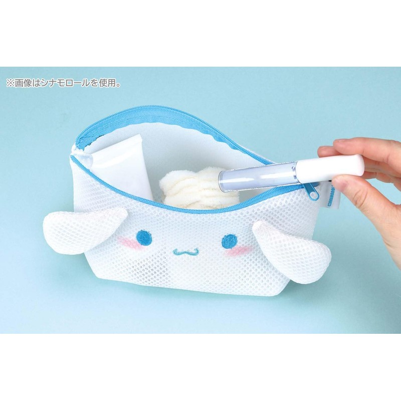 Skater Pouch, Chromi, Baby