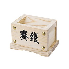 Kamitano-no-Sato Kamidanaga Moneybox, Pine