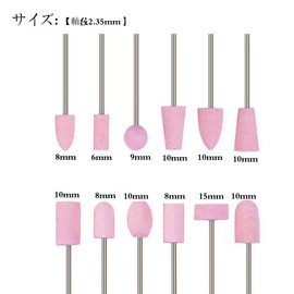Kimlonton Whetstone Set with Shaft Grinding Stone Buffing Tool Set [0.09 inch (2.35 mm) Shaft] 12 Types, 12 Pieces, For Mini Routers/Routers/Routers/Routers, Abrasive Bits, For Polishing, Polishing, Exfoliating, Nail Polishing, Abrasive Bit, Deburring, DIY Tool