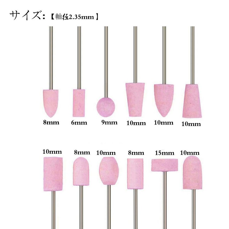 Kimlonton Whetstone Set with Shaft Grinding Stone Buffing Tool Set