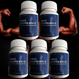 High content Nusin Muscle Leucine Protein Yeo Esther Muscle 300 tablets in total / 고함량 뉴신 근류신 류신 단백질 여에스더 근육 총 300정