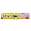 Art KC-211 Freely Cut Cutting Board Sheet, 15.7 inches (400