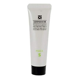 [x2 Set of] Demi konpozio EQ Mask Small G