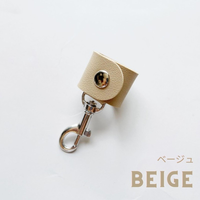Himemaru Women's Key Ring Bag Charm Key Strap Key Chain